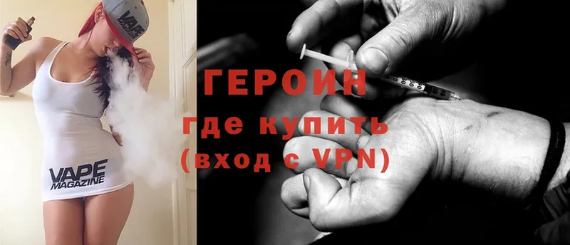 Магазин наркотиков Лиски Вейп ТГК  Меф  Канабис  Cocaine  A-PVP 