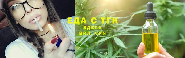 MDMA Premium VHQ Богородск