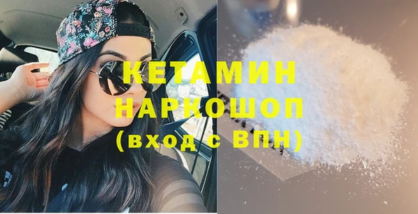 винт Богданович