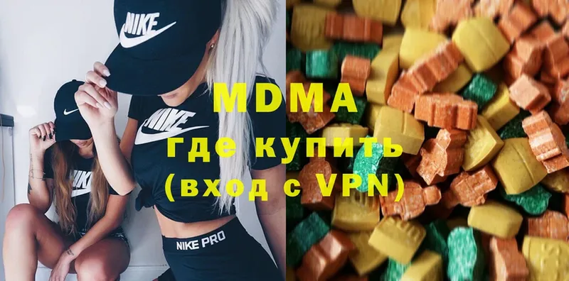 наркошоп  кракен ссылки  MDMA Molly  Лиски 